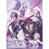 科白劇 舞台 刀剣乱舞/灯 改変 いくさ世の徒花の記憶〈2枚組〉Blu-ray 科白劇 舞台『刀剣乱舞/ 灯』改変 いくさ世の徒花の記憶