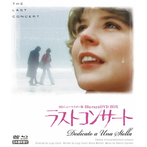 v~AvCX XgRT[g HDj[}X^[ blu-ray&DVD BOXsʌŁt|pEB[W|NORDB-0017