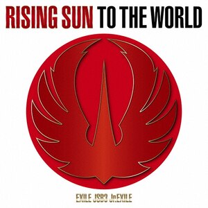 RISING SUN TO THE WORLD(ʏ/DVDt)|EXILE TRIBE|RZCD-77226/B