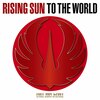 RISING SUN TO THE WORLD(�ʏ��/Blu-ray Disc�t)  EXILE TRIBE