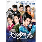 ��v���N�u�`secret mission�` DVD-BOX3|�`�����E�V���`�F��|KEDV-0727