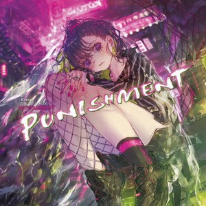 PUNISHMENT|Kotone|UICZ-5139