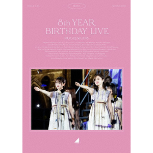 乃木坂46   ３rd   YEAR   BIRTHDAY   LIVE Amazon.co.jp: 乃木坂46 3rd YEAR BIRTHDAY LIVE 2015.2.22
