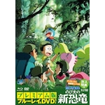 �f��h�������� �̂ё��̐V���� �v���~�A����(�u���[���C+DVD+�u�b�N���b�g+�k���ŃV�i���I �Z�b�g)|�A�j���[�V����|PCXE-50975
