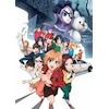 劇場版SHIROBAKO 豪華版('20劇場版「SHIROBAKO」製作委員会… Amazon.co.jp: 劇場版SHIROBAKO 豪華版 [Blu-ray] : 木村珠莉