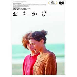 |}^EjGg|BIBF-3466