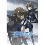 �u���u�̃t�@�t�i�[ THE BEYOND 3�vDVD|�A�j���[�V����|KIZB-306/8