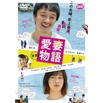 �쌀 ���ȕ���|�_�c�x|BCBJ-5054