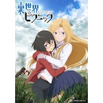 �����E�s�N�j�b�N Blu-ray BOX�����y���񐶎Y����z|�A�j���[�V����|BPBQ-01266