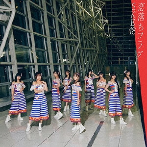 tO(񐶎Y/Type-B)|SKE48|AVCD-94970/B