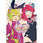 �A�j���Ղ��σR�~ �������DVD|�A�j���[�V����|PCBP-54417