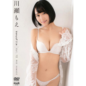 川瀬もえ VenusFilm Vol.10 | 川瀬もえ | AIPI-0031 | AiconiQ 