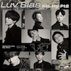 Luv Bias(�����A)  Kis-My-Ft2