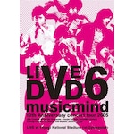 10th Anniversary CONCERT TOUR 2005�gmusic mind"|V6|AVXD-27995