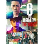 6 from HiGH&LOW THE WORST�yDVD�ʏ�Łz|�쑺��n|RZBD-77336/7