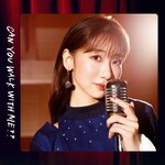 CAN YOU WALK WITH ME??|���ؗR�I|KICM-2082