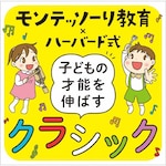 �����e�b�\�[������~�n�[�o�[�h�� �q�ǂ��̍˔\��L�΂��N���V�b�N|�I���j�o�X(�N���V�b�N)|UCCS-1295/6