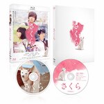 ������ ���ؔŁyBlu-ray�z|�k�����C|SHBR-0634