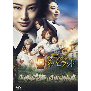 񑩂̃lo[h Blu-ray XyVEGfBV|lӔg|TBR-31203D