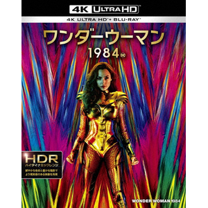 yʌ萶Yz_[E[} 1984<4K ULTRA HD&u[CZbg>(3,000Zbg/{R~bNubNt)|KEKhbg|1000800291