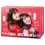 �E�`�̖��́A�ގ����o���Ȃ�!! Blu-ray BOX|�������|VPXX-71855