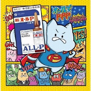 再誕の時　キャロル　ssp サイン)再誕の時 キャロル(SP)(SG-W89-062SP)｜ヴァイス通販