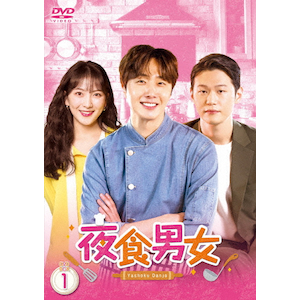 Hj DVD-BOX1|`EC|HPBR-1097