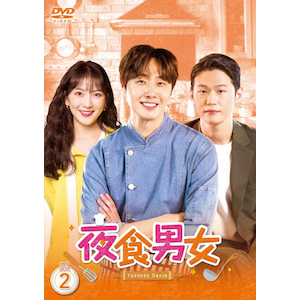 Hj DVD-BOX2|`EC|HPBR-1098