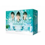 �A���T���O�E�V���f���� �a�@��܎t�̏���� DVD-BOX|�Ό����Ƃ�|TCED-5367
