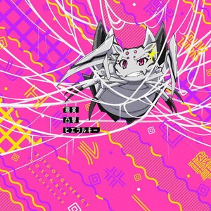 �����ʌ��q�G�����L�[  �u���v(�I�ؕ�)