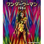 �����_�[�E�[�}�� 1984 �u���[���C&DVD�Z�b�g|�K���E�K�h�b�g|1000800774