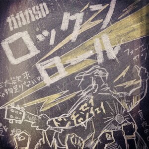 bN[|KKKSP|OSRCD-15