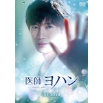 ��t���n�� DVD-BOX1|�`�\��|TCED-5784