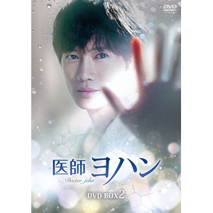 tn DVD-BOX2|`\|TCED-5785
