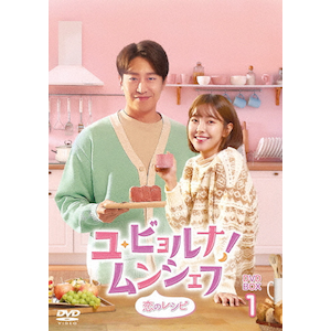 Eri!VFt`̃Vs` DVD-BOX1|GbN|TCED-5807