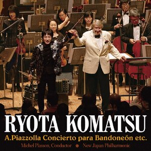 バンドネオン協奏曲　アストルピアソラ Amazon.co.jp: ピアソラ:バンドネオン協奏曲: ミュージック