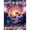 FAKE MOTION -たったひとつの願い-【Blu-ray】 | 板垣瑞生 | TYXT