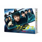 �A�m�j�}�X�`�x�����g�w�E�l"�΍􎺁` DVD-BOX|����T��|VPBX-15757