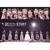 Juice=Juice �R���T�[�g2020 �`�����Ă���STORY�` �{�{���ё��ƃX�y�V����  Juice=Juice