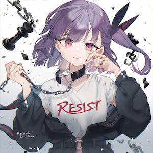 RESIST()|Kotone|UICZ-9184