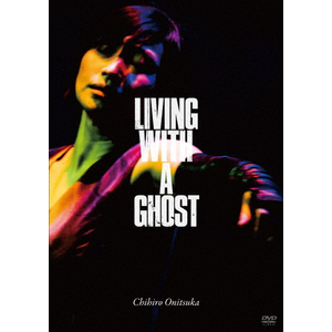 LIVING WITH A GHOST|SЂ|VIBL-1013