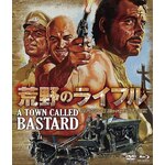 �E���g���v���C�X�� �r��̃��C�t�� HD�}�X�^�[�� blu-ray&DVD BOX�s���ʌ���Łt|���o�[�g�E�V���E|UORDB-0017