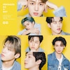 DO or NOT  PENTAGON