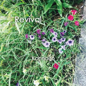 Revival|Konnoito|CCPN-8212