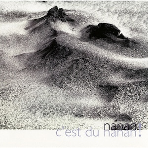 c'est du nanan !|nanan|VICL-65527