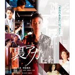 ���A�J Blu-ray|�������|TCBD-1117