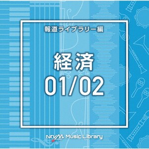 NTVM Music Library 񓹃Cu[ o01/02|CXgD^|VPCD-86601