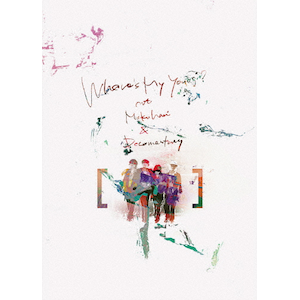 Where's My Yoyogi? at Makuhari & Documentary | [Alexandros] | UPBH