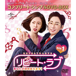 s[gEu`Ȃ̉^ς܂!` BOX1<Rv[gEVvDVD-BOX5,000~V[Y>yԌ萶Yz|JEWt@|GNBF-10030