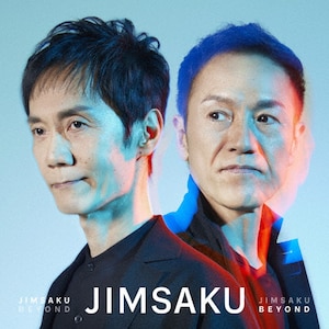 JIMSAKU BEYOND|JIMSAKU|KICJ-847